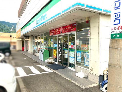 ファミリーマート 藤枝岡部店の画像