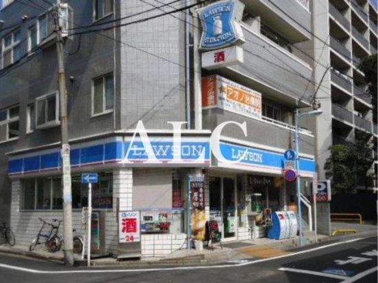 ローソン西荻北二丁目店の画像