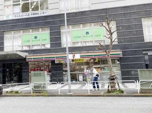 セブンイレブン 京王八王子駅前店の画像