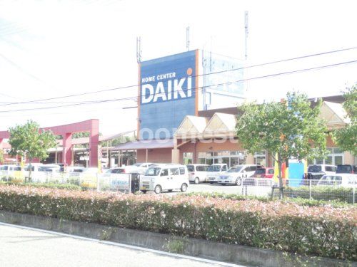 DCM DAIKI(DCMダイキ) 稲美店の画像