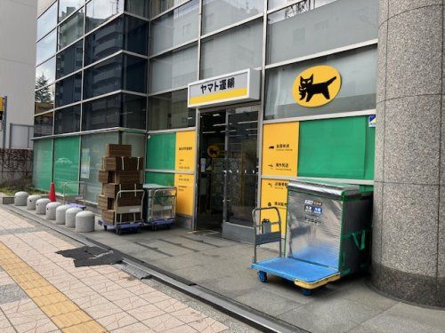 ヤマト運輸 仙台本町営業所の画像