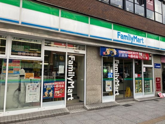 ファミリーマート 仙台中央二丁目店の画像