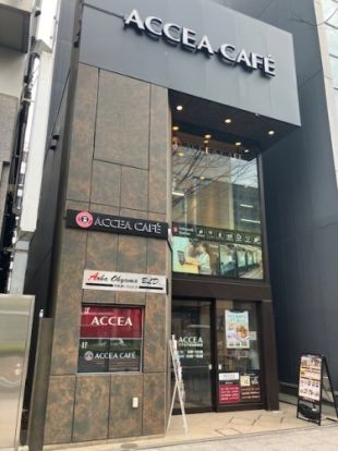 ACCEA(アクセア) 仙台青葉通り店の画像