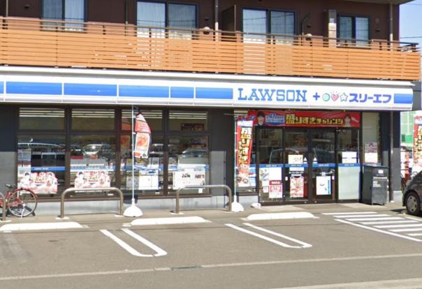 ローソン・スリーエフ 海老名駅東店の画像