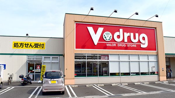 V・drug 上小田井店の画像