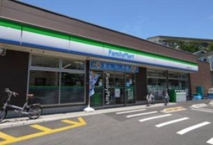 ファミリーマート 杉並井草一丁目店の画像