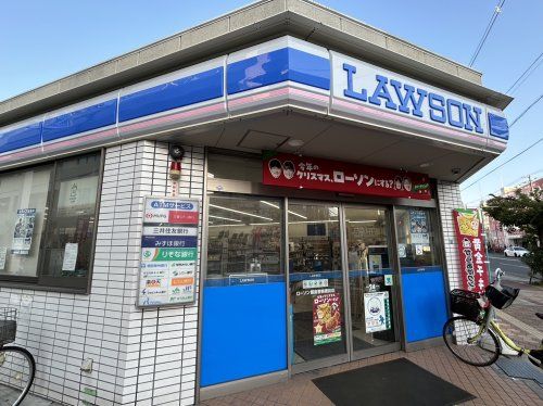 ローソン 都島警察署前店の画像