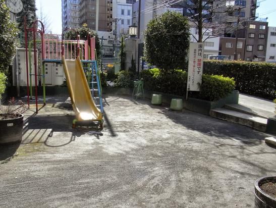 美倉橋西児童遊園の画像