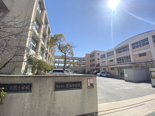 明石市立望海中学校の画像