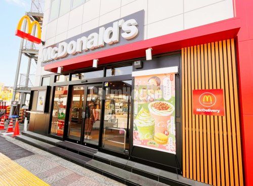 マクドナルド 一之江東口店の画像