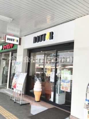 ドトールコーヒーショップ セレオ西八王子店の画像