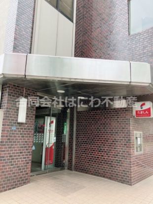 多摩信用金庫西八王子支店の画像