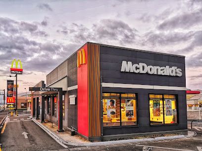 マクドナルド 熊本大津店の画像