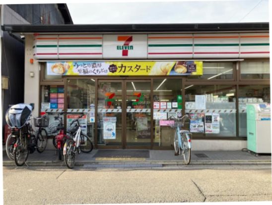 セブンイレブン 出町柳駅前店の画像