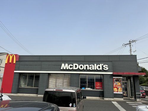 マクドナルド 福山伊勢丘店の画像