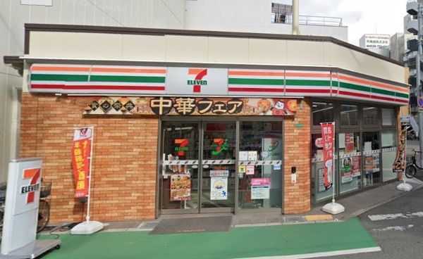 セブンイレブン 大阪元町2丁目店の画像