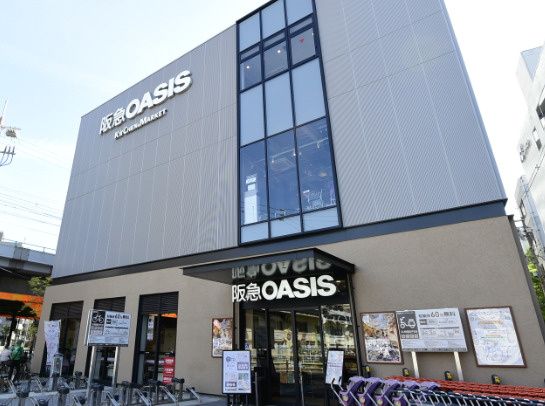 阪急オアシス 福島ふくまる通り57店の画像