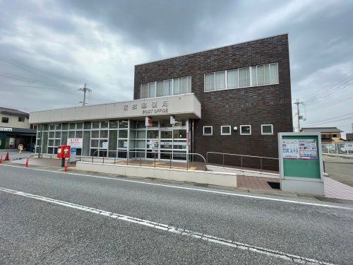 稲枝郵便局の画像