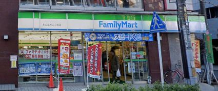 ファミリーマート 川口並木二丁目店の画像