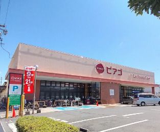 ピアゴ ラ フーズコア神野店の画像