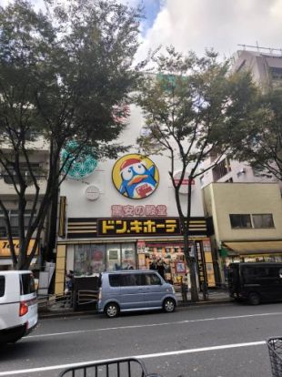 ドン・キホーテ錦糸町北口店の画像