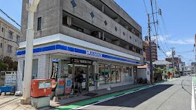 ローソン 福岡薬院伊福町店の画像