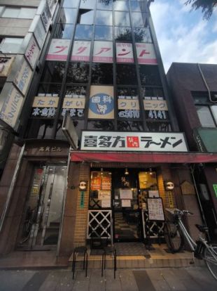 喜多方ラーメン坂内 錦糸町店の画像