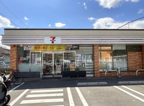 セブンイレブン【宇治近鉄小倉駅西店】の画像