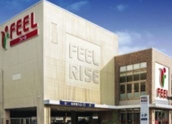 FEEL RISE(フィール ライズ) やき山店の画像