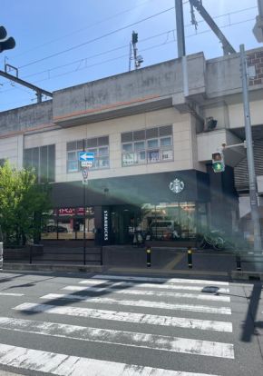 スターバックスコーヒー　阪急豊中駅前店の画像