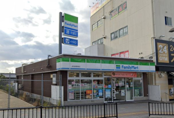 ファミリーマート ＪＲ長尾駅前店の画像