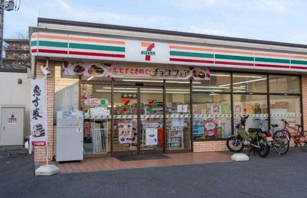 セブンイレブン 東船橋1丁目店の画像