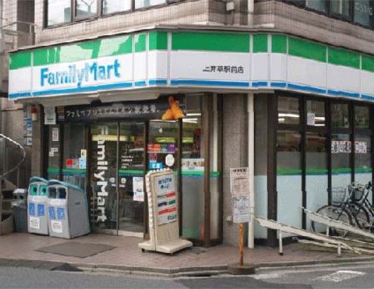 ファミリーマート 上井草駅前店の画像