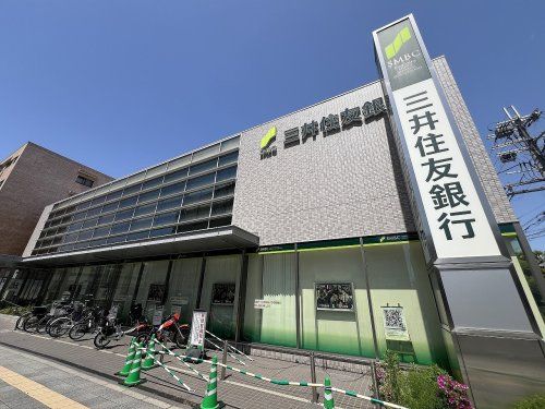 三井住友銀行 阪急曽根支店の画像