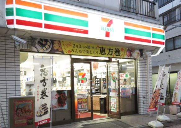 セブンイレブン 練馬関町南2丁目店の画像