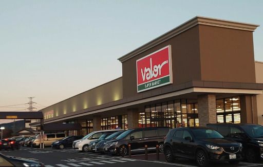 valor(バロー) 中志段味店の画像