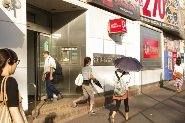 千葉銀行　千葉駅前店の画像