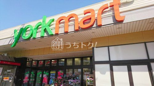 ヨークマート 谷津店の画像