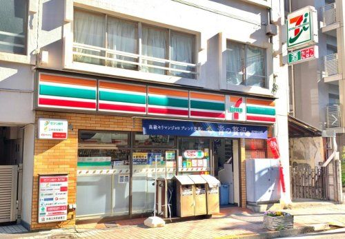 セブンイレブン 高円寺青梅街道店の画像