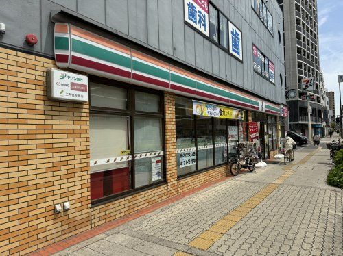 セブンイレブン 大阪横堤5丁目店の画像