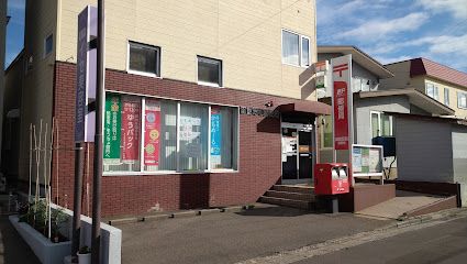 函館昭和郵便局の画像