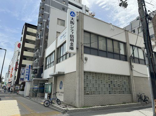 大阪信用金庫鶴見支店の画像