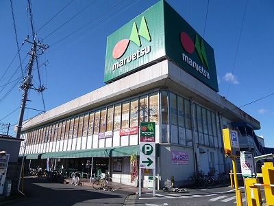 マルエツ 一の割店の画像