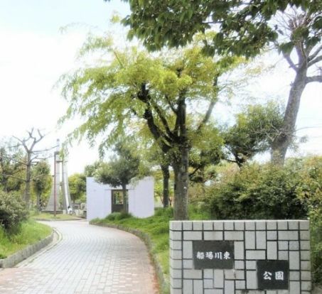 船場側東公園の画像