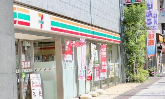 セブンイレブン 日本橋馬喰町店の画像