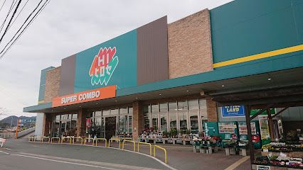 HIヒロセ スーパーコンボ田崎市場通り店の画像