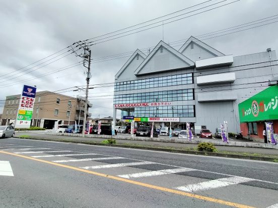 セカンドストリート 狭山富士見店の画像