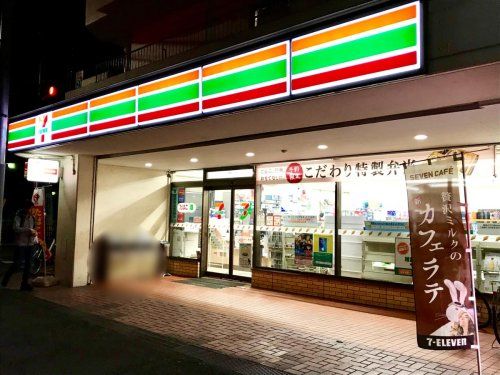 セブンイレブン 東大阪足代新町店の画像