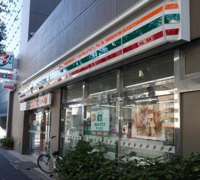 セブンイレブン 新宿水道町店の画像