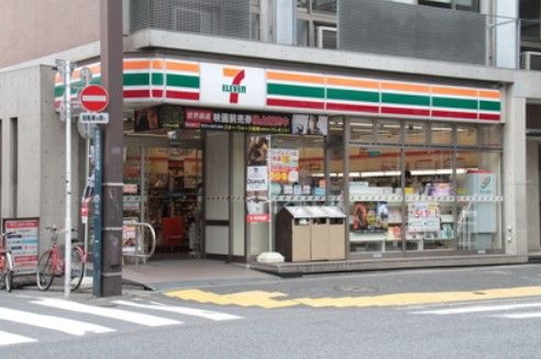 セブンイレブン 中野野方6丁目店の画像